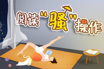 亚美体育app官方网站